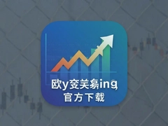 ŷy������APP�ٷ������������