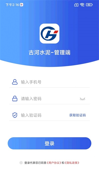 �ź�ˮ����������ҳ��汾ѡ��ʾ��