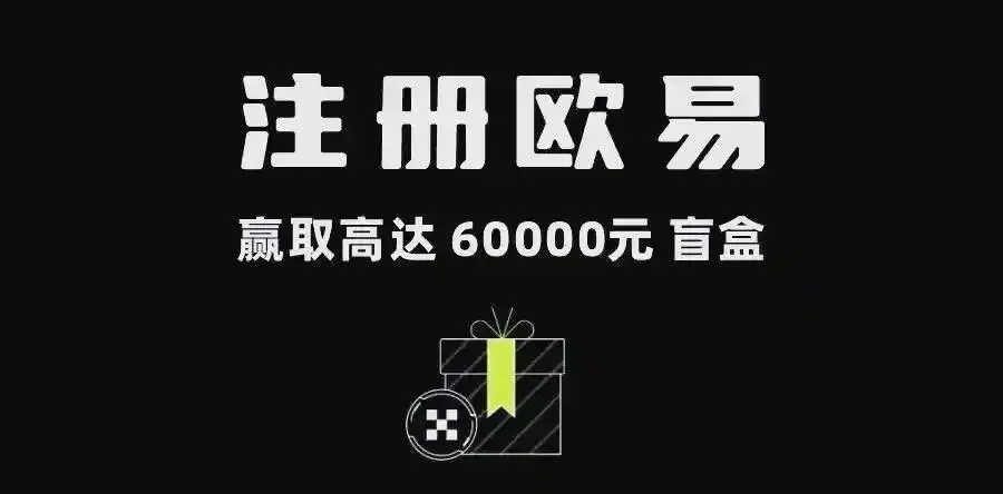 币圈交易所简体中文版app官方下载 安卓与苹果安装包区分示意图