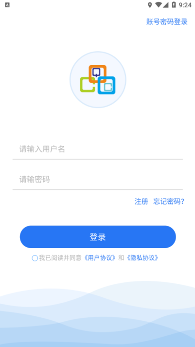�߽�����APP�ٷ����ذ�װ���°���� �γ�ѧϰҳ��