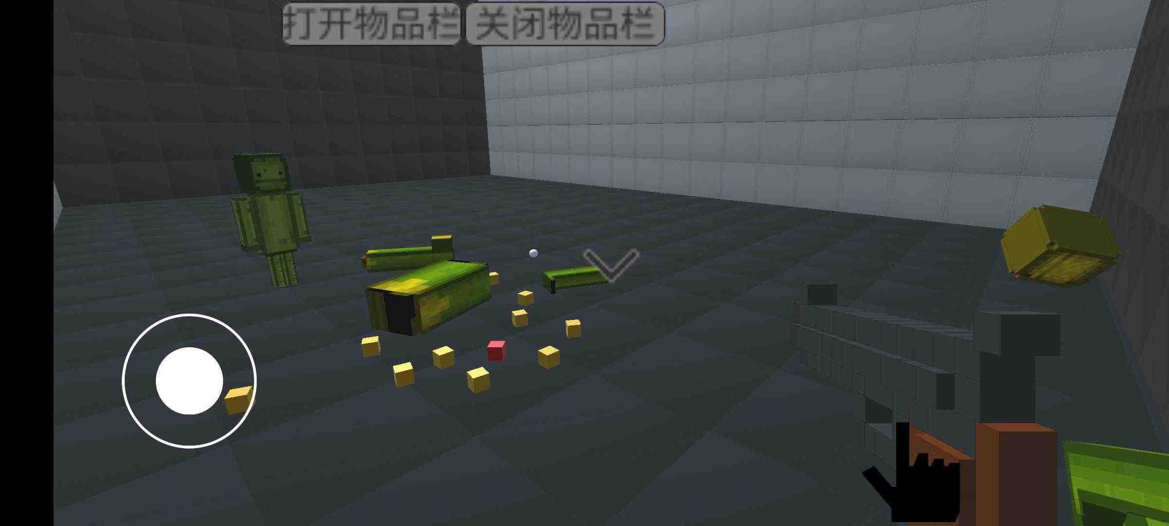 甜瓜游乐场3d版下载安装 最新版安卓iOS安装教程配图