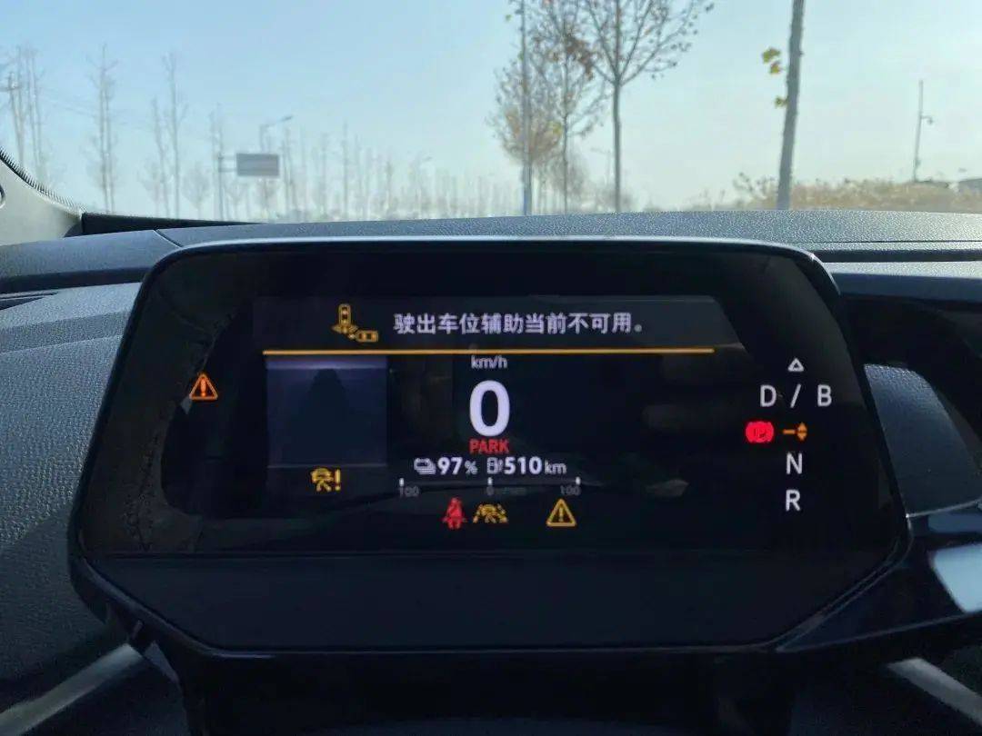驾驶X无限碰撞最新版闪退黑屏卡顿解决方法 实测有效