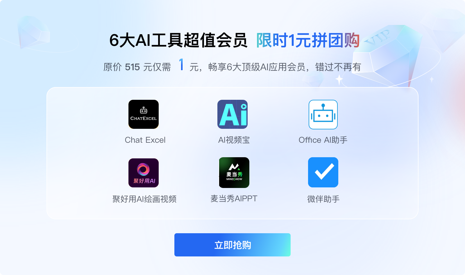 拆包工具实测 AssetStudio APKTool 解包效果展示