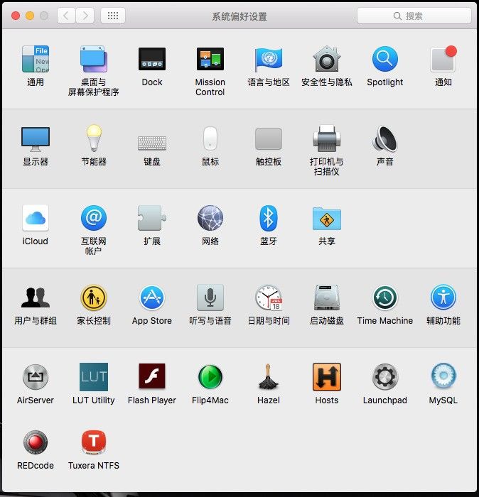 Launcher for MAC OS app 界面设置与快捷键 配图