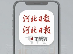 �ӱ��ձ�app�ٷ����ذ�װ���°�