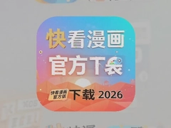 �쿴�����ٷ�app���ذ�װ2026���°�
