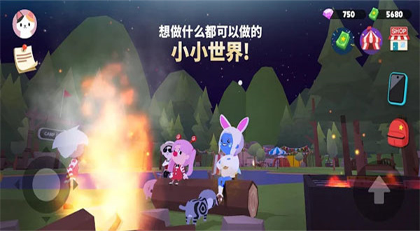 天天玩乐园2026最新版下载PLAY TOGETHER 官方渠道安装包 避开山寨链接