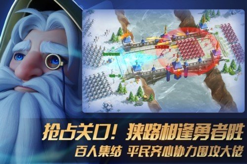 ���Ǵ�˵��������v1.1.59 ��׿��