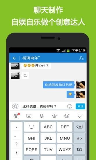 �Ұ���ͼpro��ˮӡ������v4.2.8 ��׿��