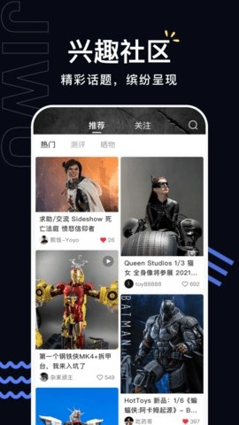 ����app����v1.0.0 ��׿��