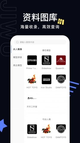 ����app����v1.0.0 ��׿��