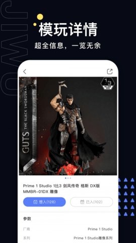 ����app����v1.0.0 ��׿��