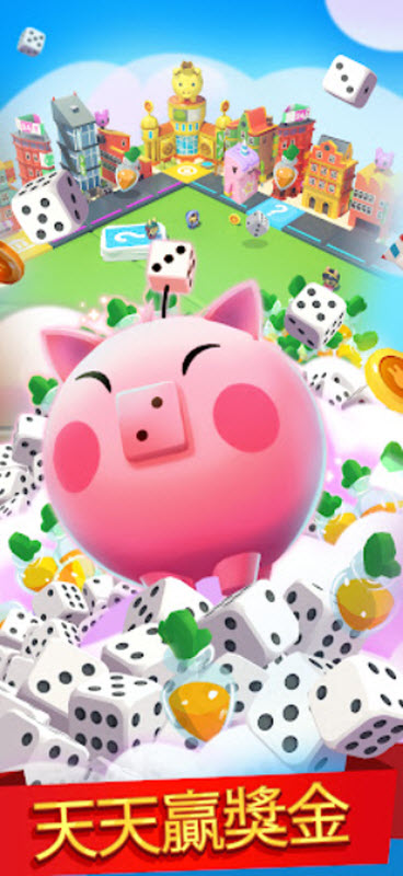 大富翁王国最新版(Board Kings安装器)v6.5.0 安卓版