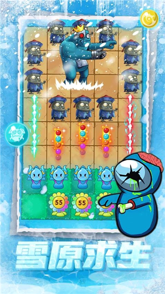 僵尸塔防乐园v1.0.3 华为版