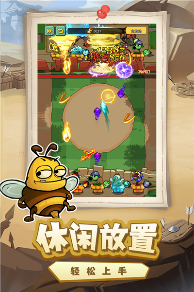 萌萌方块小游戏v1.0.0 安卓版