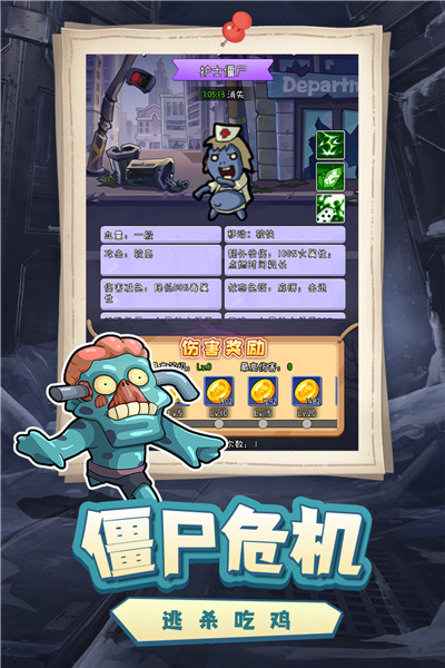 萌萌方块小游戏v1.0.0 安卓版