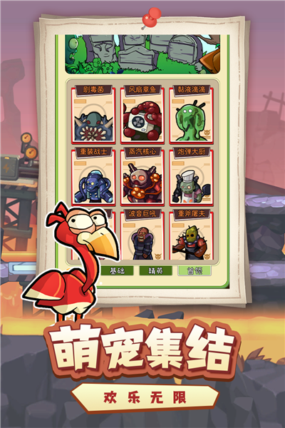 萌萌方块小游戏v1.0.0 安卓版