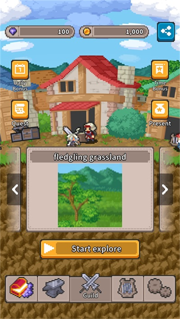 节拍之径游戏(LiltWay安装器)v1.0.8 安卓版