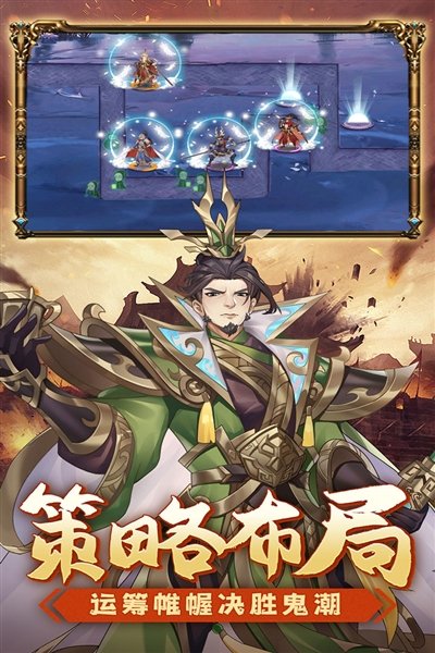 萌妖来袭下载v8.18.43 最新版