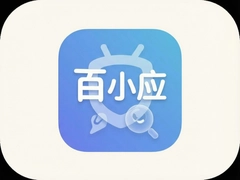 ��СӦapp��ô�òŸ�Ч
