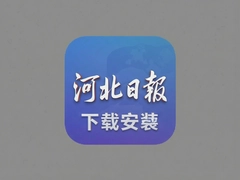 �ӱ��ձ�app�ٷ����ذ�װ���°�
