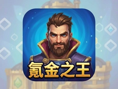 봽�֮����Ϸ�����ֻ������°�װ��