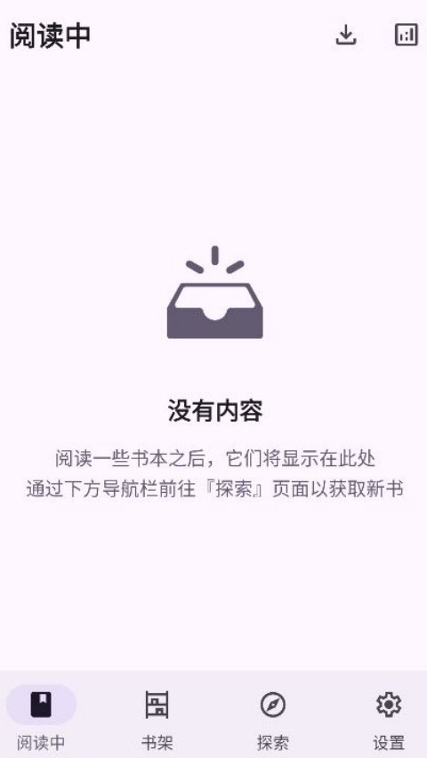LightNovelReader����apkv1.2.1 �ֻ���