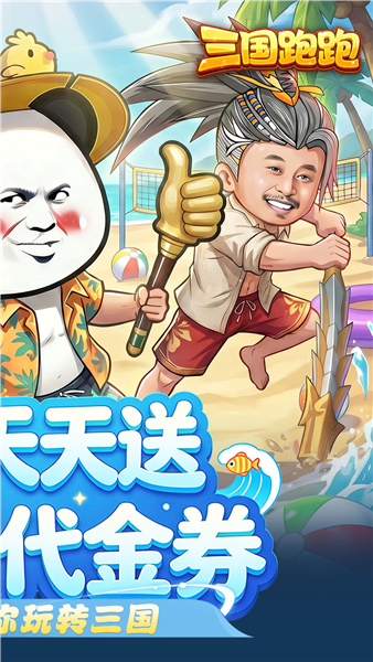 �����������°�v1.0.0 ��׿��