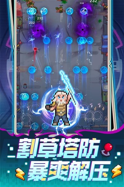 ��ȴ���ս������Ϸv1.0.4 ���°�