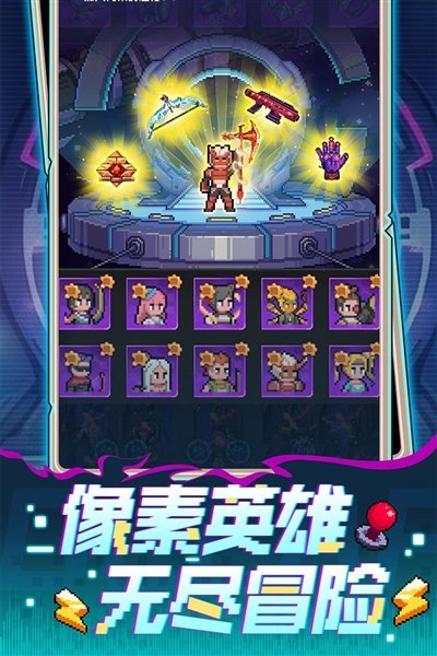��ȴ���ս������Ϸv1.0.4 ���°�
