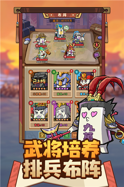 �����������v4.3.0 ��׿��