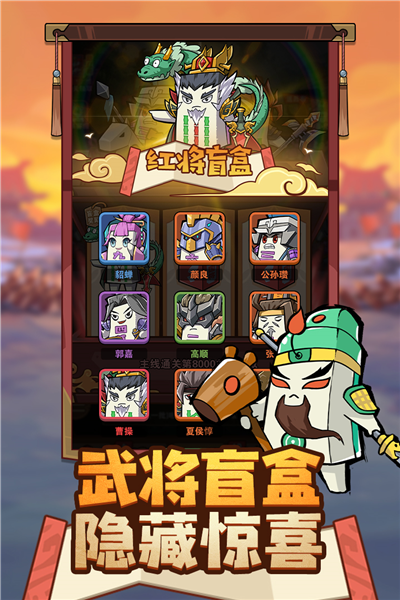 �����������v4.3.0 ��׿��