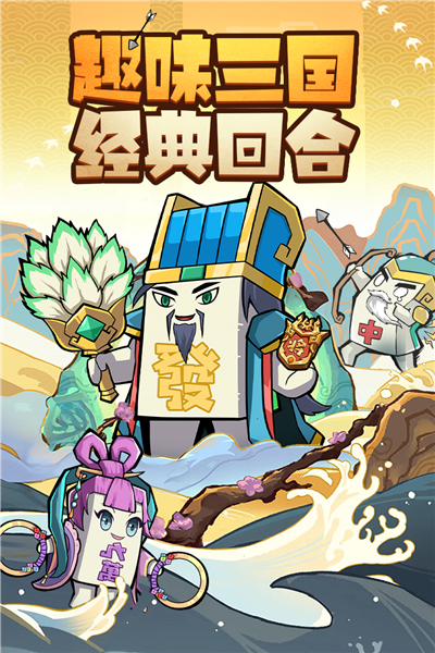 �����������v4.3.0 ��׿��