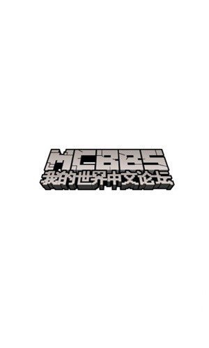 MCBBS��̳����v1.3 ��׿��