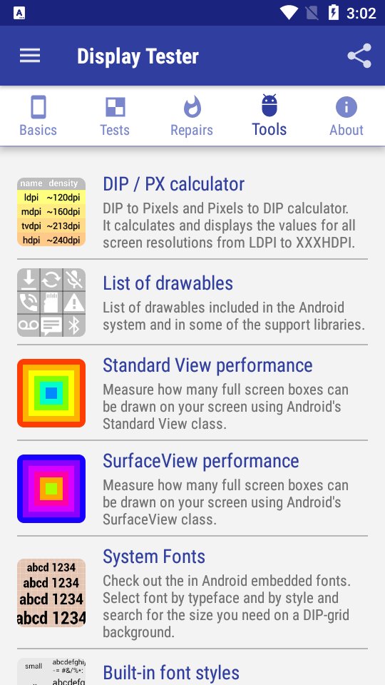 Display Tester���İ�v5.35.5 ��׿��