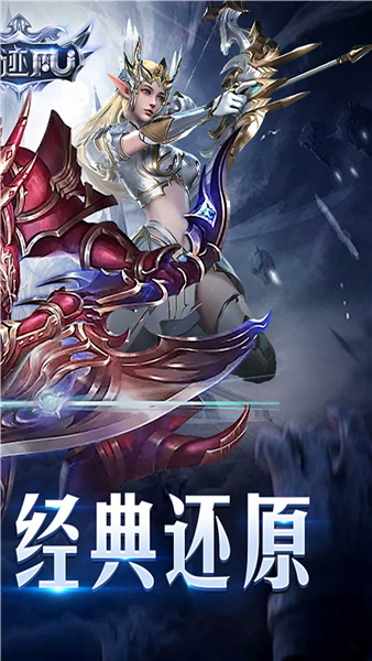 ʥ��������MU��׿��v3.3.3 ��׿��