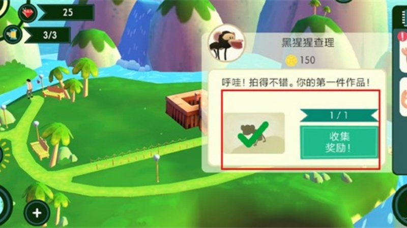 Snapimals��Ϸv1.2.0 ��׿��