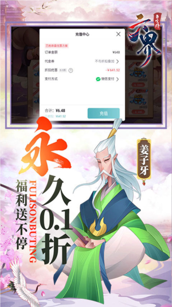 �����ٻ�ʦ�ٷ�v3.3.3 ��׿��