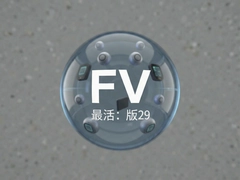 FV���������°����ذ�װ�̳�