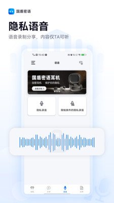 ��������appv2.1.7 ��׿��
