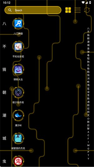 Fancy Launcher���°�����v18.0 ��׿��