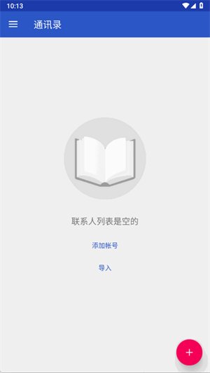 Fancy Launcher���°�����v18.0 ��׿��