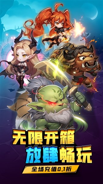 ����֮��0.1��v1.0.0 ��׿��