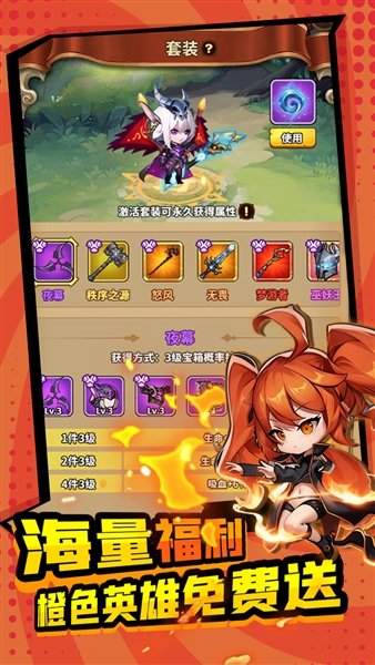 ����֮��0.1��v1.0.0 ��׿��