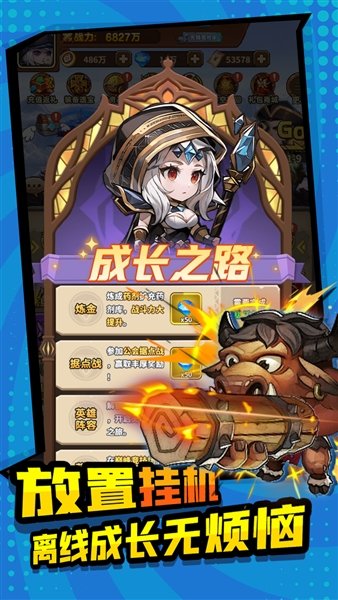 ����֮��0.1��v1.0.0 ��׿��