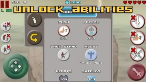 单挑王无限货币版v1.2980 安卓版