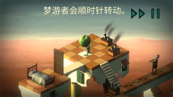 梦游逃生安卓版v2.0.0 官方版