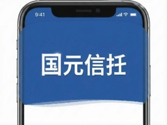 ��Ԫ����app�ٷ����ذ�װָ��