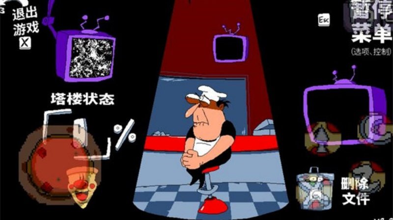 Pizza Tower:Lap 10 Diamond Edition��������ʮȦģ��v1.0.0 �ٷ���