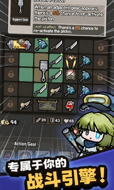 ��Ʒ�������Ϸv1.0.8 ��׿��